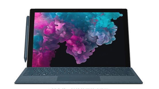 临泉从 Mac 切换到 Microsoft Surface